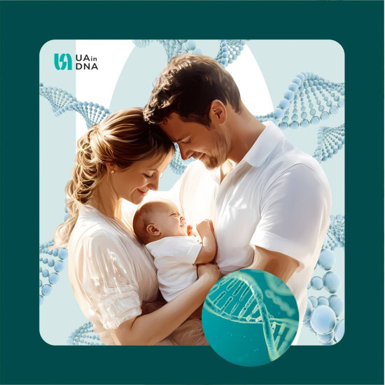 Тест на батьківство